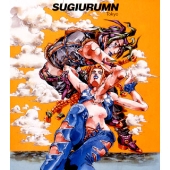 MUSIC IS THE KEY OF MUSIC IS THE KEY OF