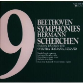 ベートーヴェン交響曲全集 ベートーヴェン交響曲全集