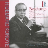 ベートーヴェン:交響曲第9番二短調op.125「合唱」