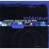 アンテリウル・ニュイ~ライヴ~内なる夜 アンテリウル・ニュイ~ライヴ~内なる夜