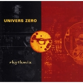 リズミックス リズミックス