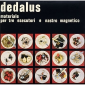 デダルス２ｎｄ