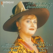 グルベローヴァ/オペレッタ ガラ@グルベローヴァ(S)ビーブル/ミュンヘン放送o. グルベローヴァ/オペレッタ ガラ@グルベローヴァ(S)ビーブル/ミュンヘン放送o.