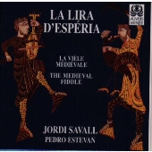 エスペリアのリラ～中世地中海文化のフィドゥル音楽＠サヴァール（フィドゥル）