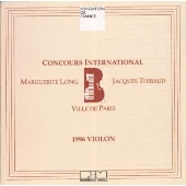 96年「ロン＝ティボー国際音楽コンクール ヴァイオリン部門」ファイナル リサイタル ライヴ レコーディング