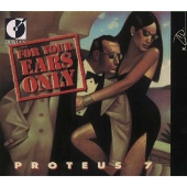 フォー ユア イアーズ オンリー~ブラスできくスパイ映画テーマ集 フォー ユア イアーズ オンリー~ブラスできくスパイ映画テーマ集