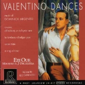 アージェント作品集~ヴァレンティノの夢 アージェント作品集~ヴァレンティノの夢