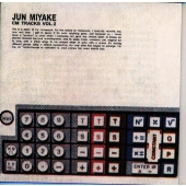 三宅純　CM・トラックス　JUN MIYAKE CM TRACKS VOL.2 三宅純～CM・トラックスVOL．2