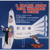 Ennio Morricone/「ペイネ愛の世界旅行」オリジナル・サウンドトラック