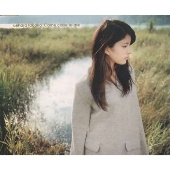 Come close to me Come close to me