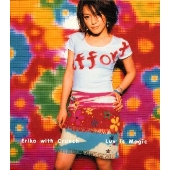 Luv is Magic Luv is Magic