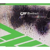 幾つかの感情と今