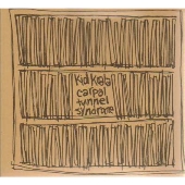 カーペル・トンネル・シンドローム