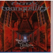 ザ・ギャラリー