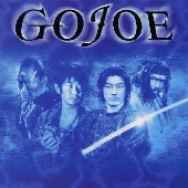 「五条霊戦記/GOJOE」オリジナル・サウンドトラック