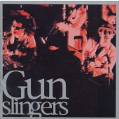 Gunslingers～LIVE BEST