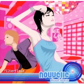 ヌーヴェル・ディスコテーク -フィルターフレイヴァー- ヌーヴェル・ディスコテーク -フィルターフレイヴァー-