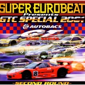 スーパーユーロビート･プレゼンツ GTC･スペシャル･2001～セカンド･ラウンド～