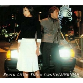 Every Little Thing/fragile/JIRENMA[AVCD-30165]