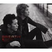 瞳にくぎづけ 瞳にくぎづけ