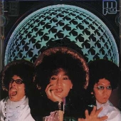 Mirrorball Satellite 2012 Mirrorball Satellite 2012