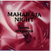 マハラジャナイト・ハイエナジー 17 マハラジャナイト・ハイエナジー 17