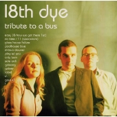 トリビュート・トゥ・ア・バス