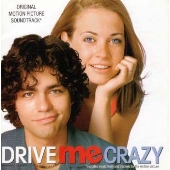「ドライヴ・ミー・クレイジー」サウンドトラック 「ドライヴ・ミー・クレイジー」サウンドトラック