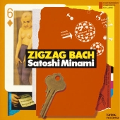 南聡作品集 南聡作品集