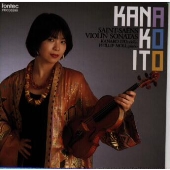 サン=サーンス:ヴァイオリン･ソナタ集