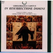 グレゴリオ聖歌/主の復活