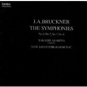 ブルックナー: 交響曲選集 