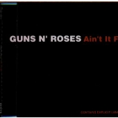 エイント・イット・ファン エイント・イット・ファン