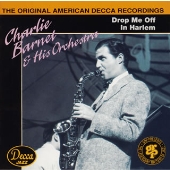 ドロップ･ミー･オフ･イン･ハーレム