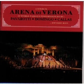 イタリア・オペラ名曲のすべて イタリア・オペラ名曲のすべて