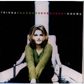 エヴリバディ・ノウズ エヴリバディ・ノウズ