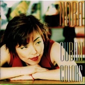 キューバン・カラーズ キューバン・カラーズ