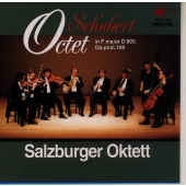 シューベルト: 八重奏曲 D803 シューベルト: 八重奏曲 D803