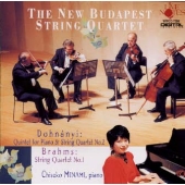ドホナーニ：ピアノ五重奏曲第２番｜ブラームス：弦楽四重奏曲第１番