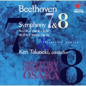 ベートーヴェン交響曲全集(4)～第７番，第８番