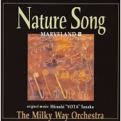 ＮＡＴＵＲＥ　ＳＯＮＧ