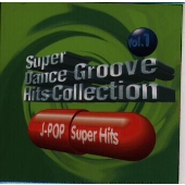 J-POP Super Hits J-POP Super Hits