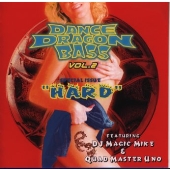 ダンスドラゴンベース・ハード編 VOL.2 ダンスドラゴンベース・ハード編 VOL.2
