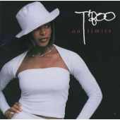 ノー・リミッツ