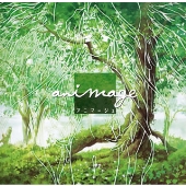 アニマージュ animage ~NEW ANIMATION SONGS~ アニマージュ animage ~NEW ANIMATION SONGS~