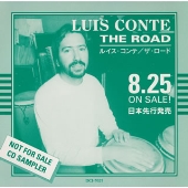 ザ・ロード ザ・ロード