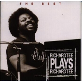 ザ・ベスト ザ・ベスト