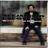 ウィズ・ディーズ・ハンズ