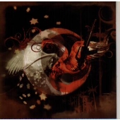 ザ・チャリティ・オブ・ナイト