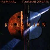 ミシシッピ・マリ・ブルース ミシシッピ・マリ・ブルース